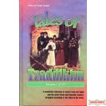 Tales Of Tzaddikim - #5 - Devarim