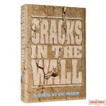 Cracks in the Wall - Hardcover