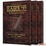 Sapirstein Edition Rashi - Personal Size slipcased 3 vol. set - Vayikra / Leviticus