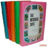 The Midrash Says - 5 Vol. Set