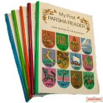 My First Parsha Reader - #1 Bereishis