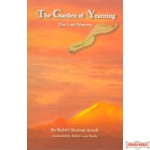 The Garden of Yearning - The Lost Princess