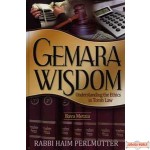 Gemara Wisdom