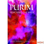 Purim: Removing The Mask