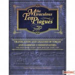 Miraculous Ten Plagues, Translation & Analysis Of Torah & Rabbinic Commentators