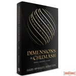 Dimensions in Chumash #2, Vayikra, Bamidbar, Devarim