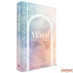 The Musaf Prayer, Background & Commentary