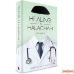 Healing in Halacha #2