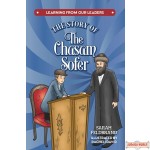 The Story of the Chasam Sofer, Learning From Our Leaders