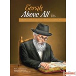 Torah Above All