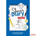 Sheva's Diary #2