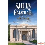Shuls in Halachah