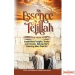 My Essence is Tefillah