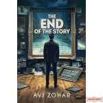 The End of the Story, Stories with Surprising Endings