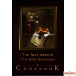 The Breuer's Cookbook