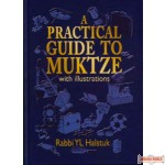 A Practical Guide To Muktze