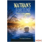 Nathan's Fortune