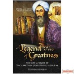 A Legend of Greatness (The Chidah)