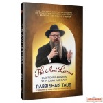 The Ami Letters #1, Questions & Answers with Torah Hashkafa