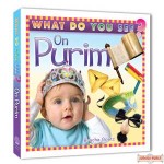 What Do You See On Purim - Board Book