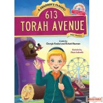 613 Torah Avenue -- Shemos Book/CD