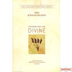 Channeling the Divine - Bar Mitzvah Maamor  Heb/Eng