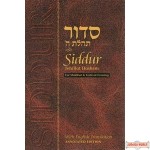 Siddur Annotated for Shabbat & Festival Evening, Paperback