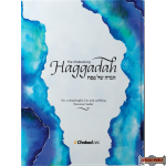 The Chabad.org Haggadah - Paperback