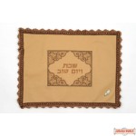 Leather Challah cover style CC410LB