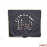 Leather Challah Cover style CC540NV