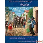 The Laws & Customs of Purim