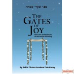 The Gates of Joy