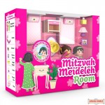 Mitzvah Kinder Girls Bedroom
