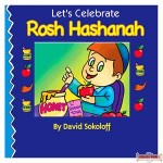 Let's Celebrate Rosh Hashanah Board Book
