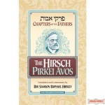 The Hirsch Pirkei Avos