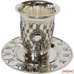 Kiddush Cup/Becher Set with Plate Silver Plated