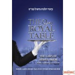 The Royal Table, The Laws of Bishul Akum