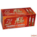 Shabbos Candles (does not qualify for free shipping)