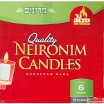 Neronim Candles - 72 - 6 hour (does not qualify for free shipping)