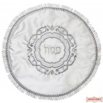 Matzah Cover #MCS600 Round - 17" D or similar