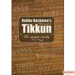 Rebbe Nachman’s Tikkun