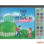 The 12 Pesukim Singalong Audio book