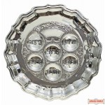 Seder Plate Silver Plated SP12082 (does not qualify for free shipping)