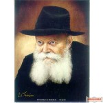 Picture of drawing of the Rebbe mounted on wood - 11" X 14" - On Wood