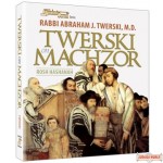 Twerski on Machzor, Rosh Hashanah