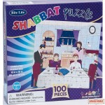 100 Piece Shabbat Jigsaw Puzzle