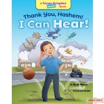 Thank You, Hashem! I Can Hear!