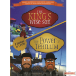 The King's Wise Son & The Power of Tehillim, 2 Stories in 1 DVD