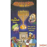 Miracle Lights DVD