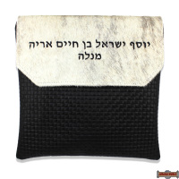 FUR & EXOTIC Tallis / Tefillin Bag  Leather With Flap Style 1000f-C4